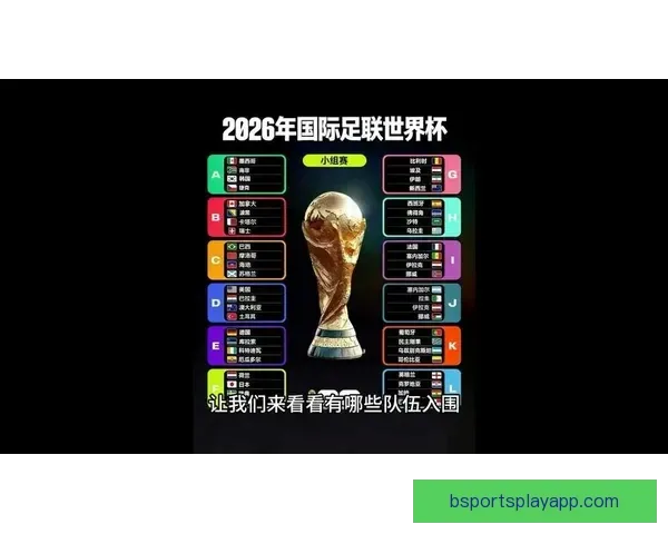 伊劳拉执教成就揭秘：带领巴列卡诺与樱桃崛起
